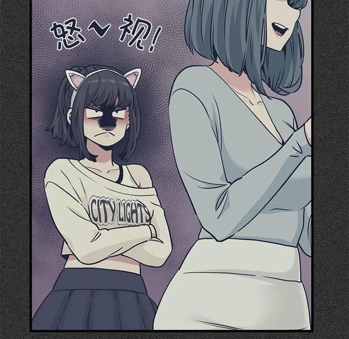 第78話