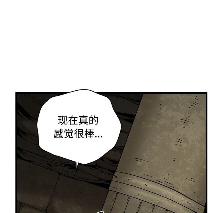 第80話