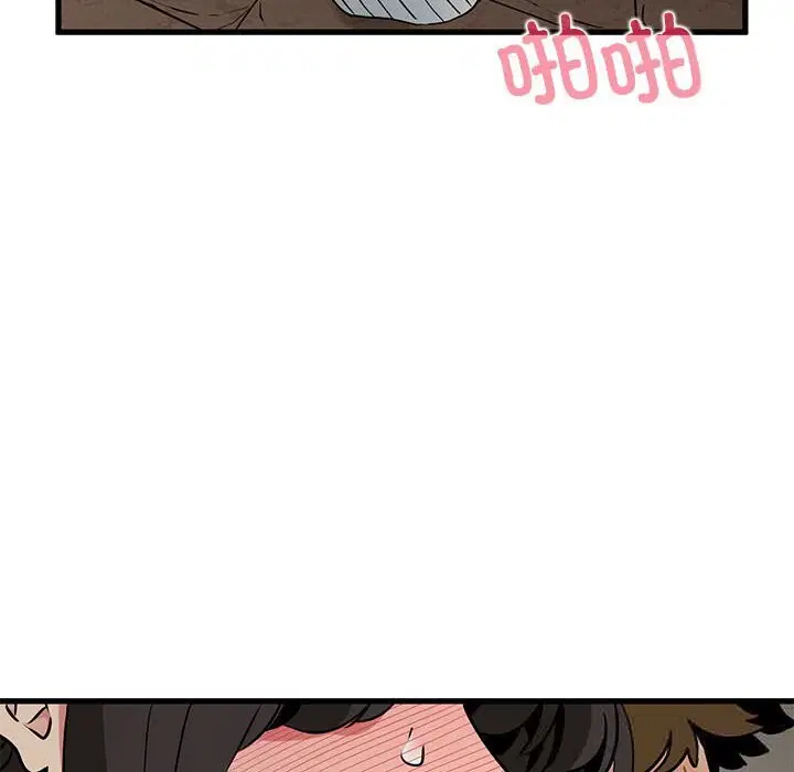 第80話