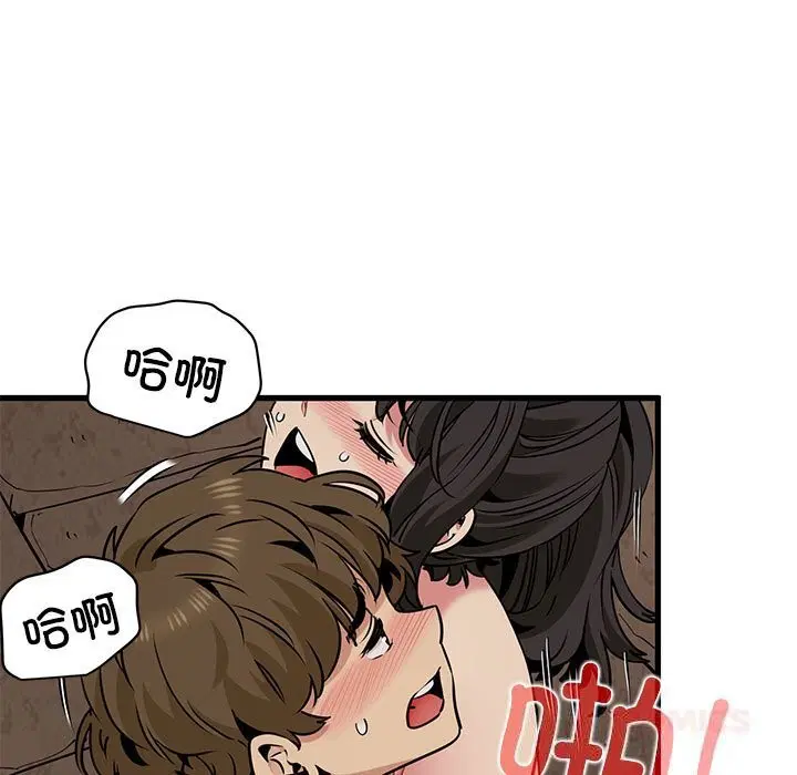 第80話