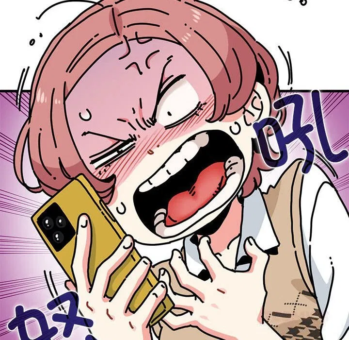 第80話