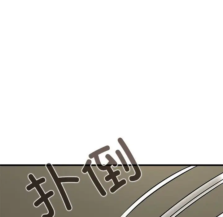 第80話