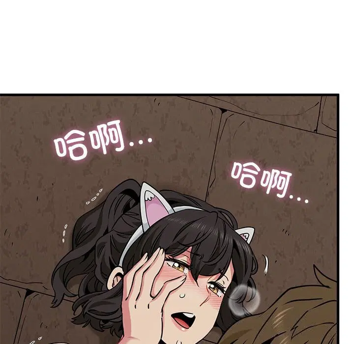 第80話