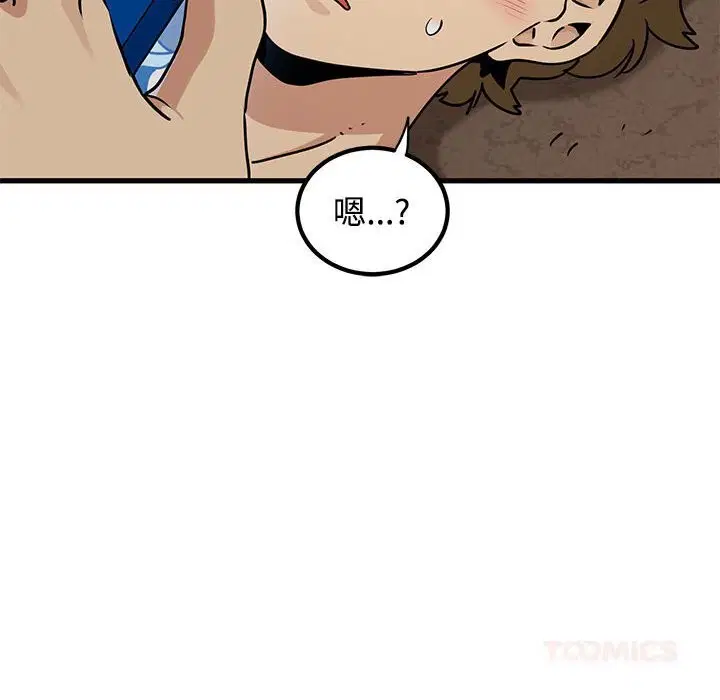 第80話