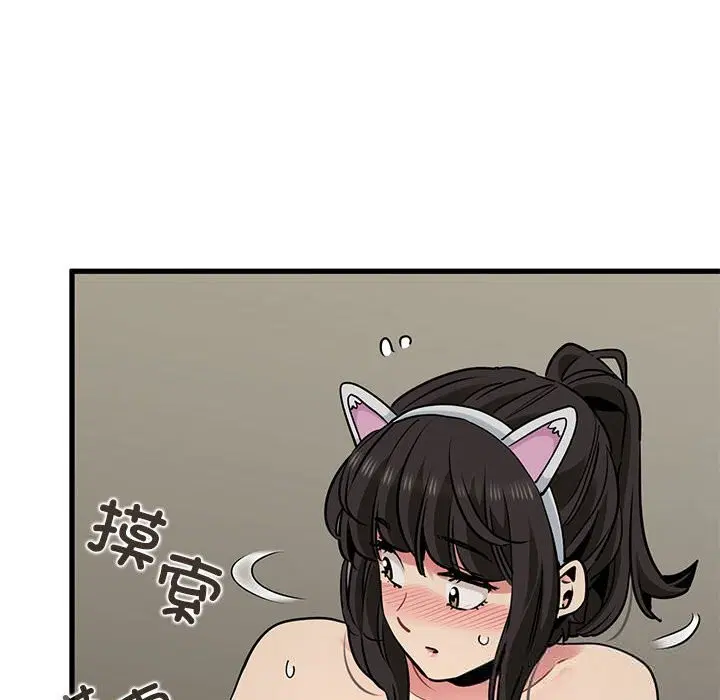 第80話