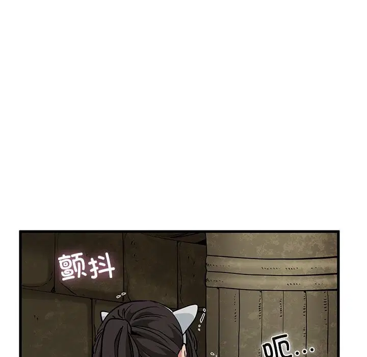 第80話