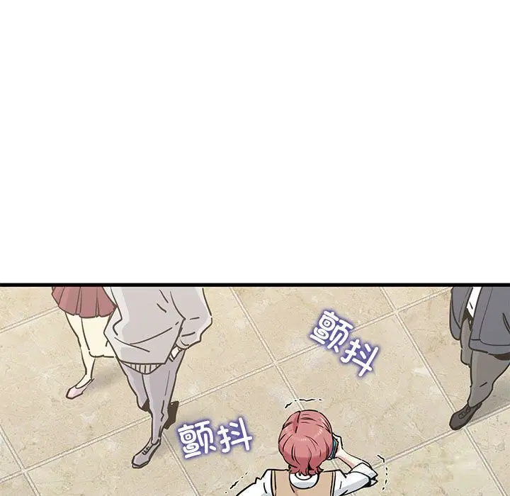 第80話
