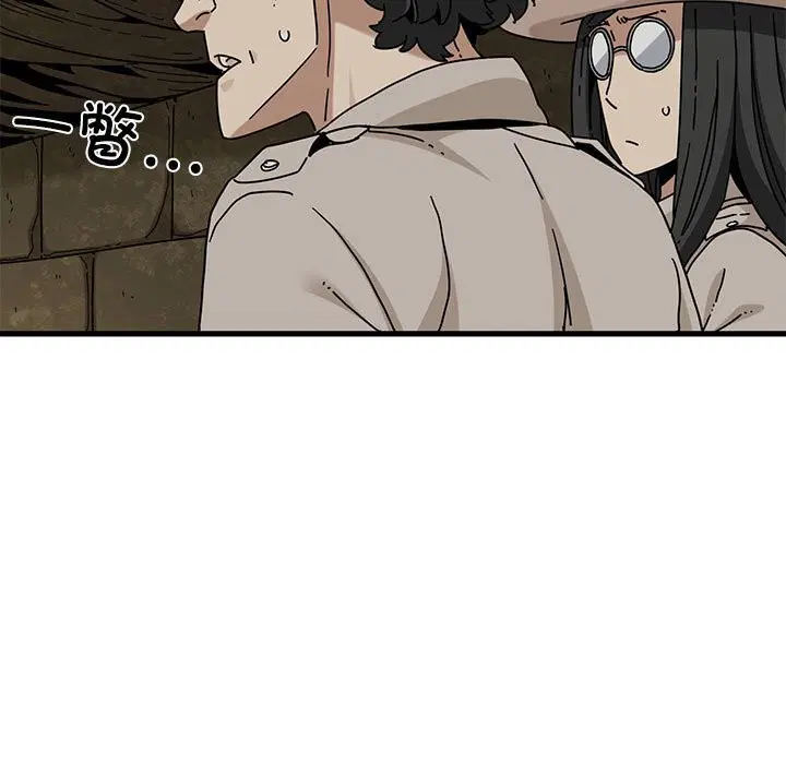 第81話