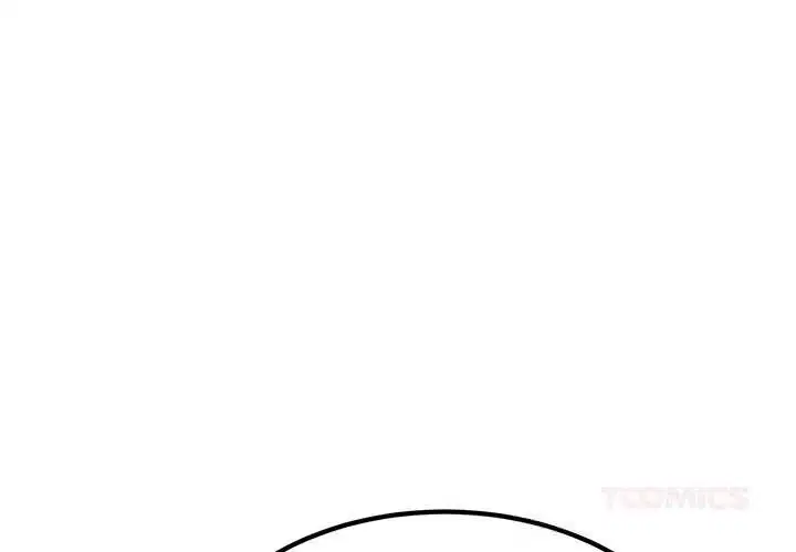 第81話