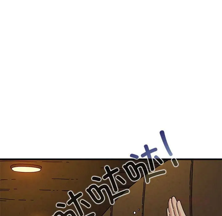 第81話