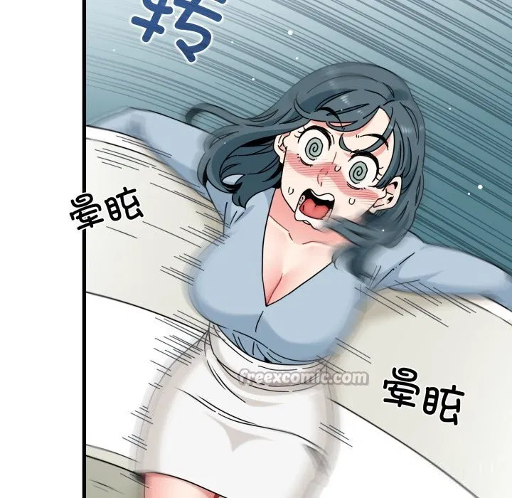 第82話