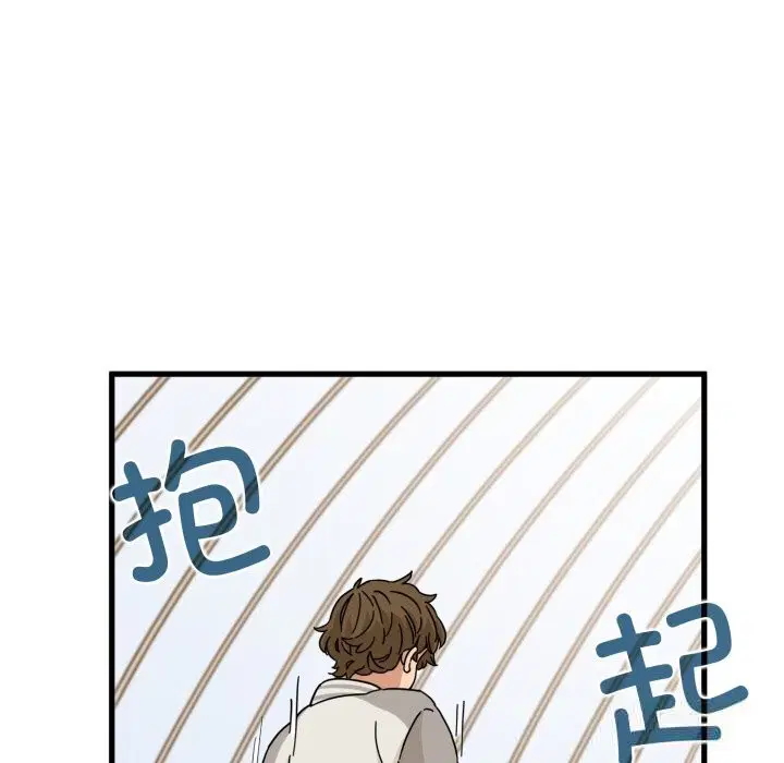 第82話