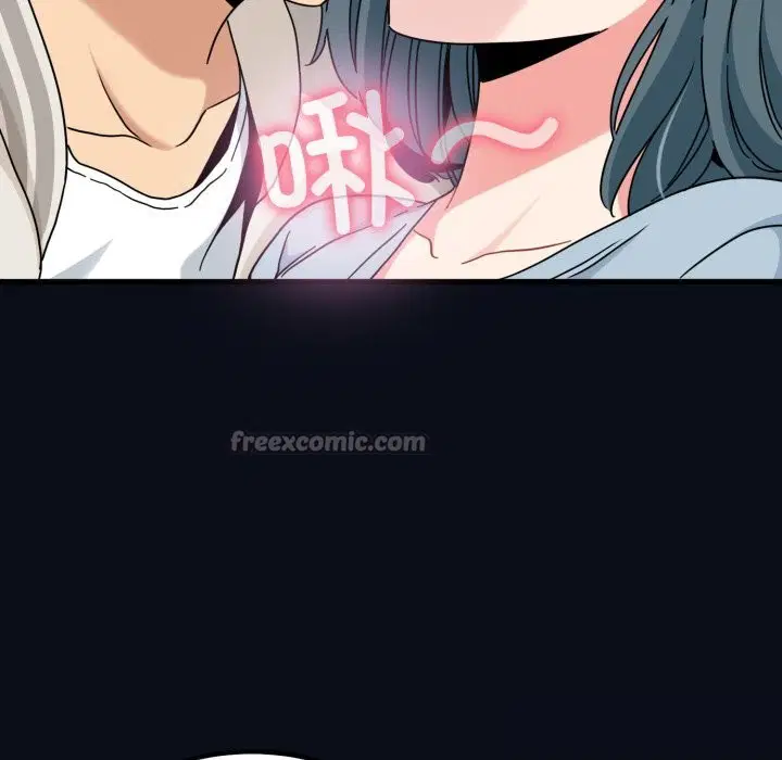 第82話