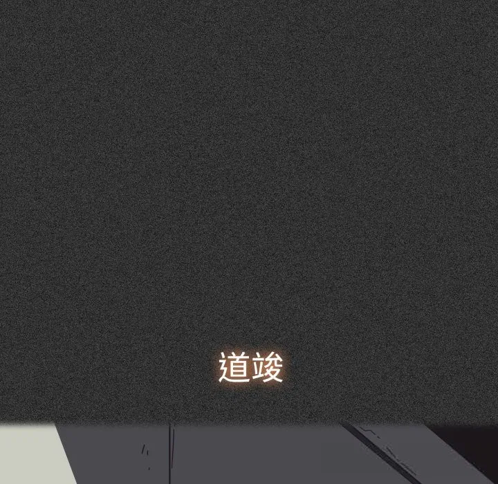 第82話