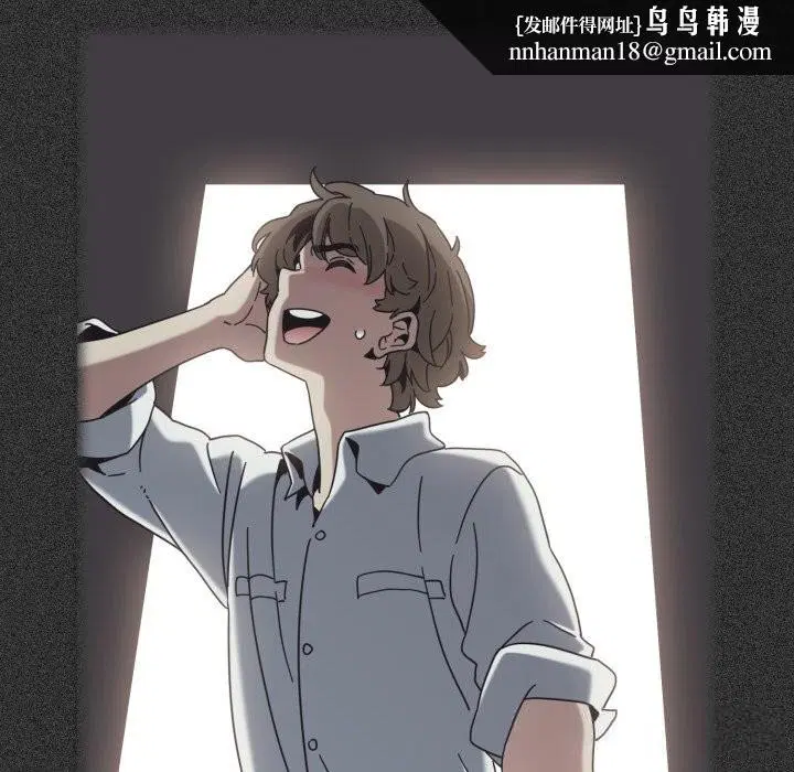第82話