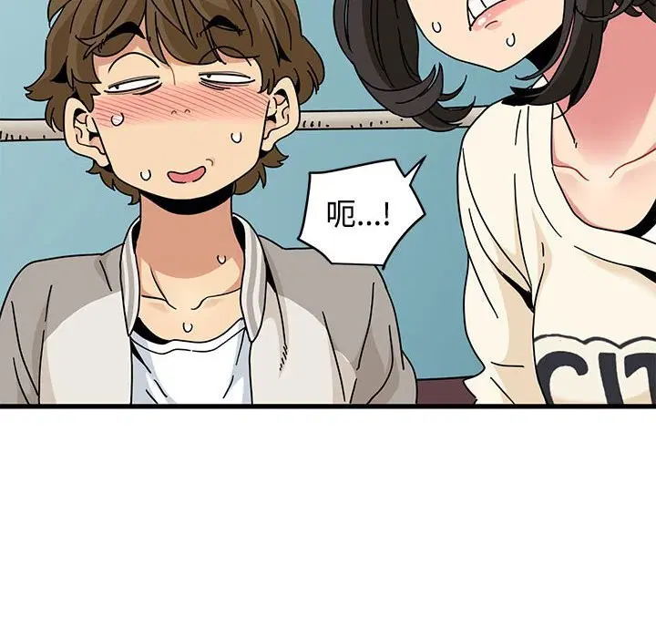 第83話