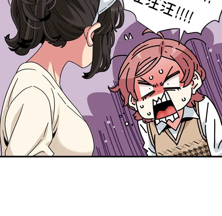 第83話
