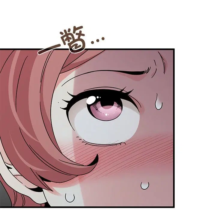 第83話