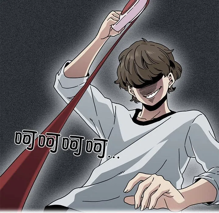 第83話