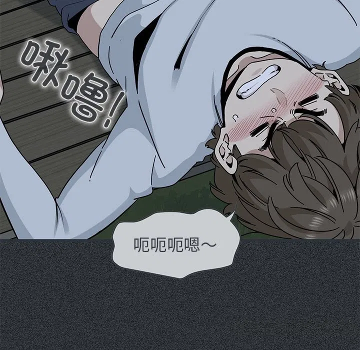 第83話