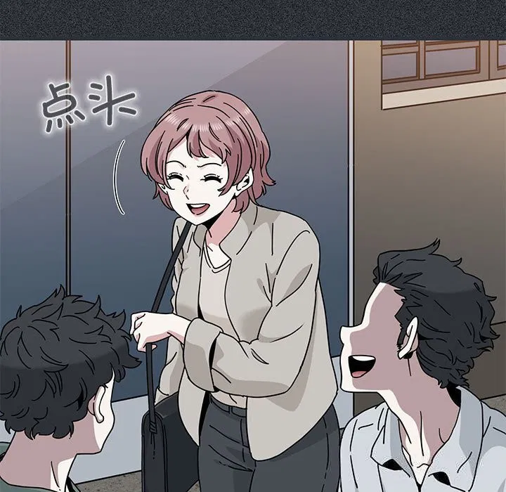 第83話