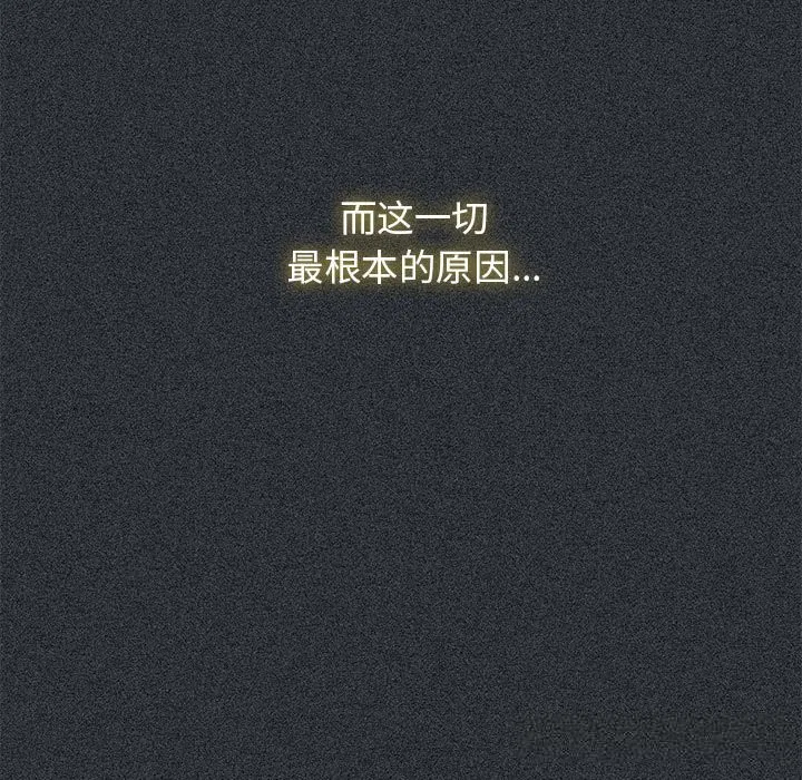 第83話