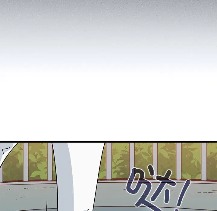第83話