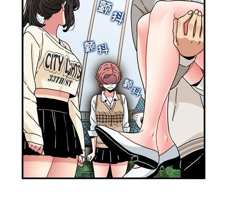 第83話