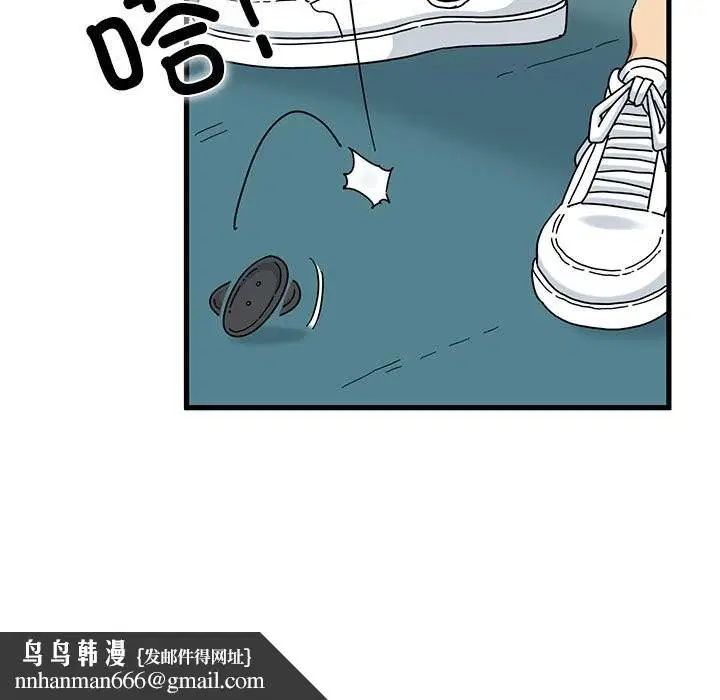 第83話