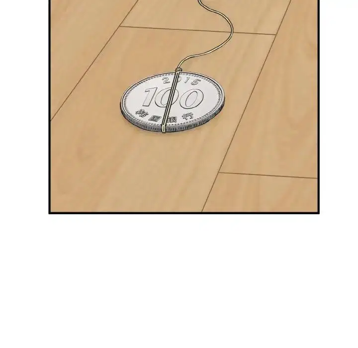 第84話