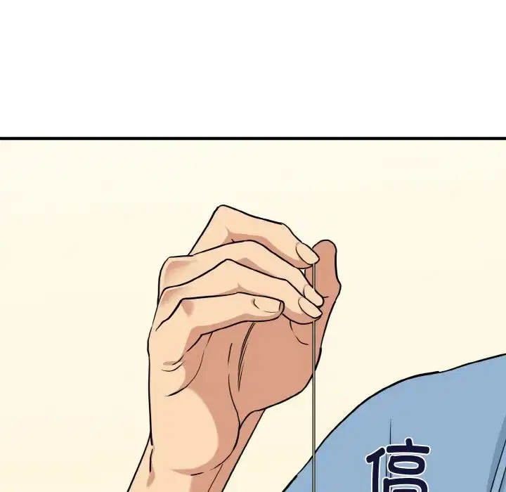 第84話