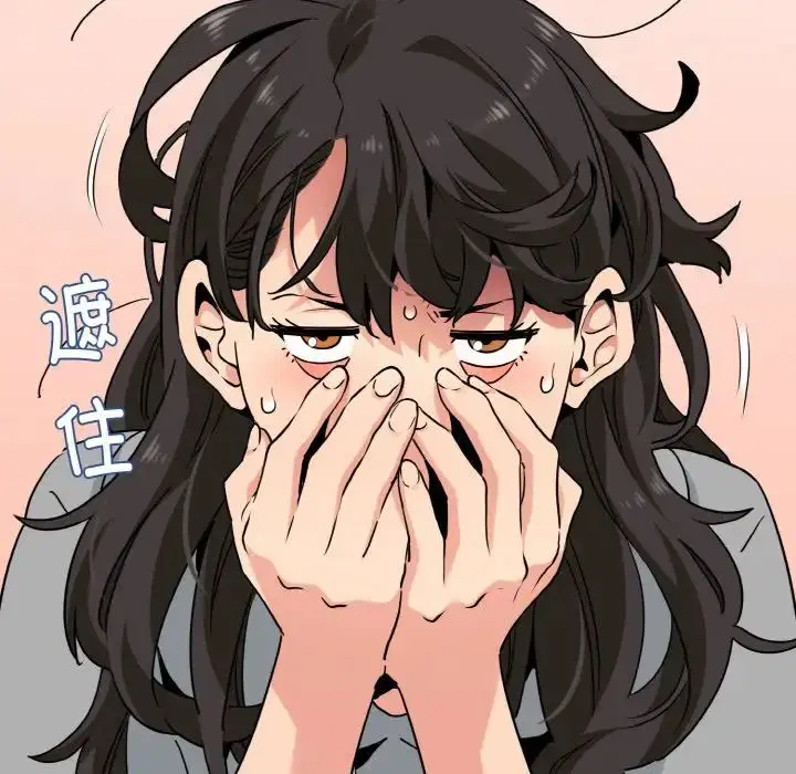 第84話