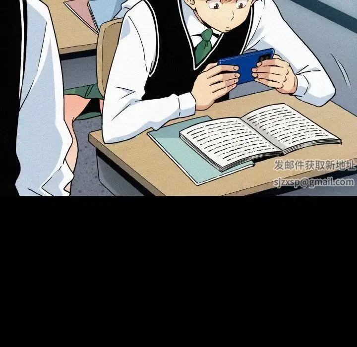 第84話