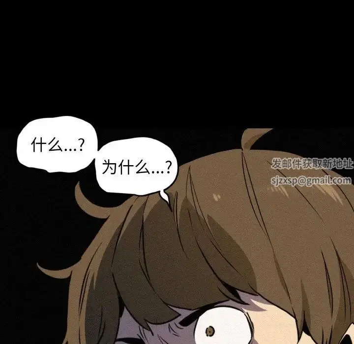 第84話