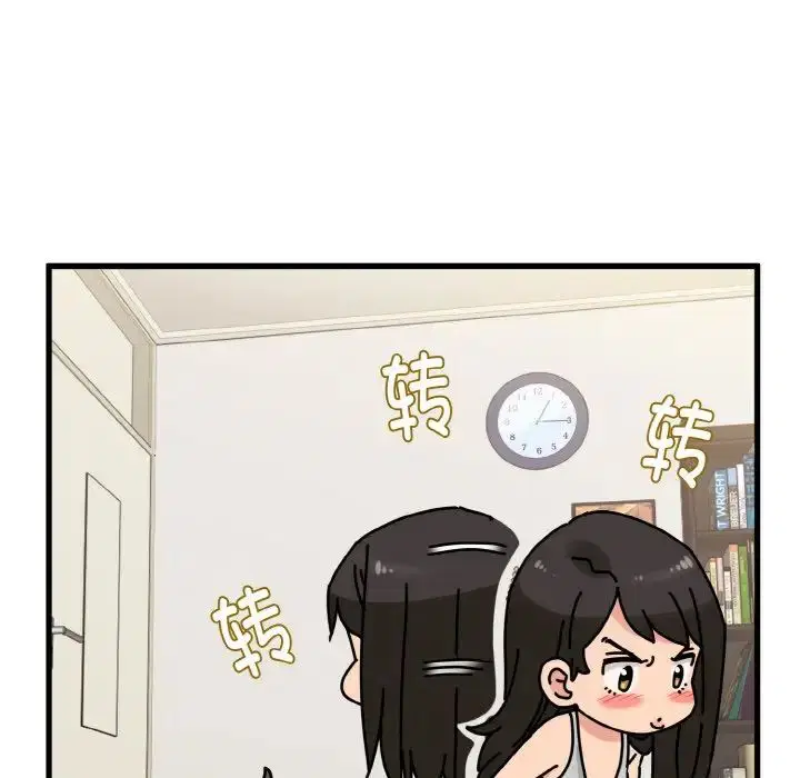 第85話