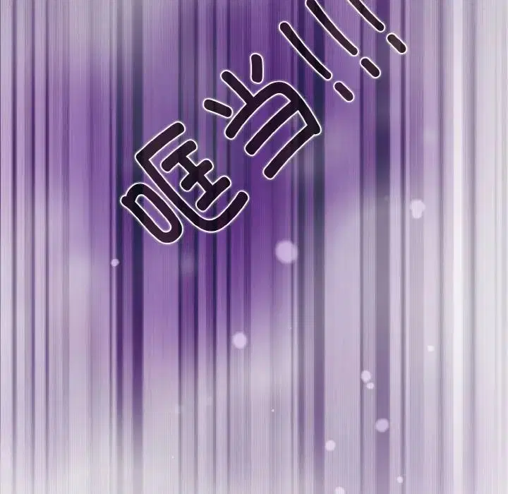 第85話