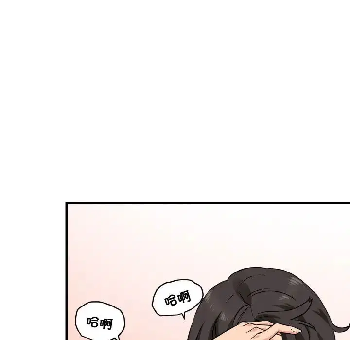 第85話
