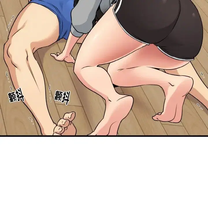 第85話