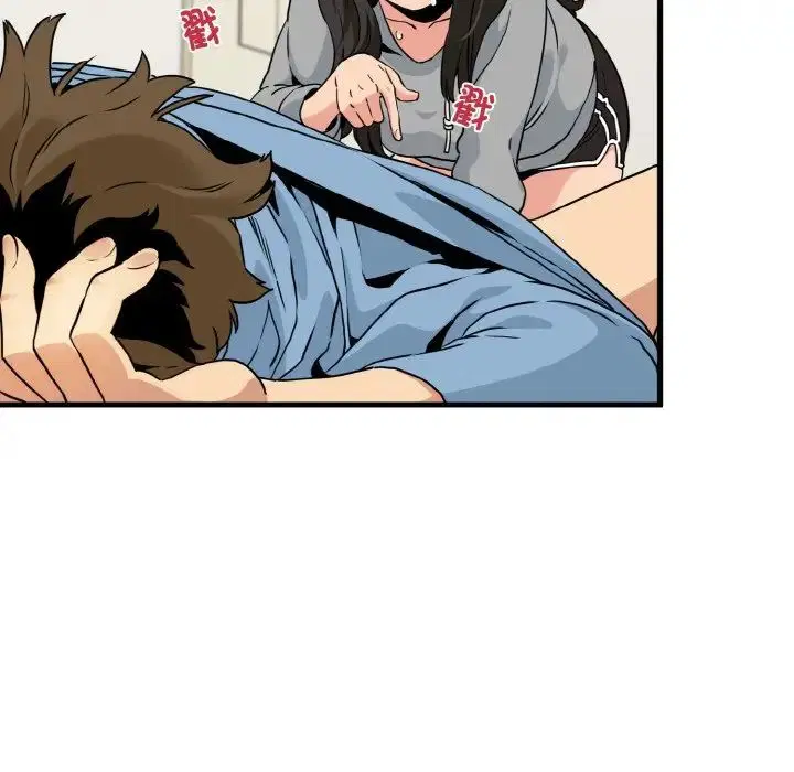 第85話