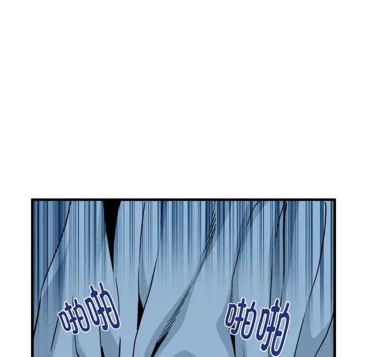第85話
