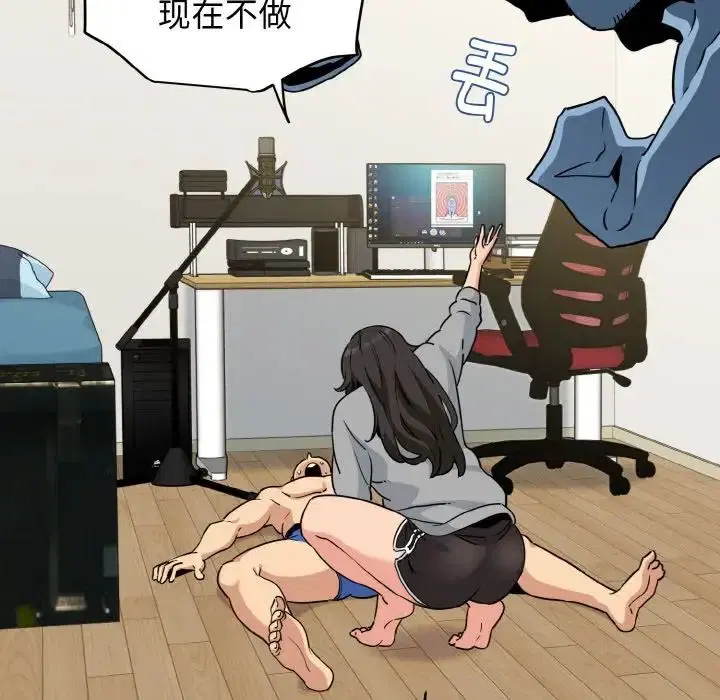 第85話
