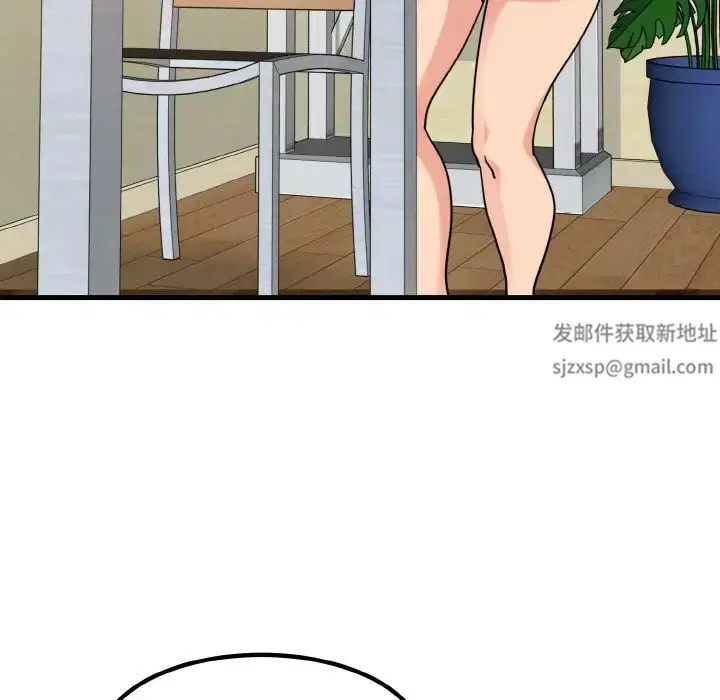 第86話