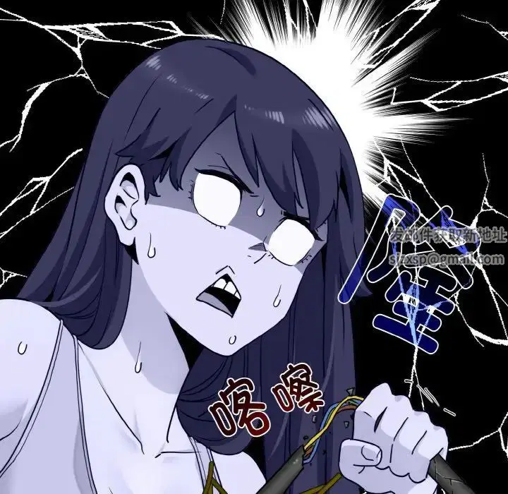 第86話