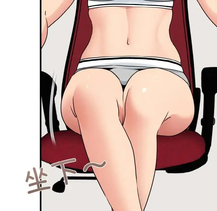 第86話
