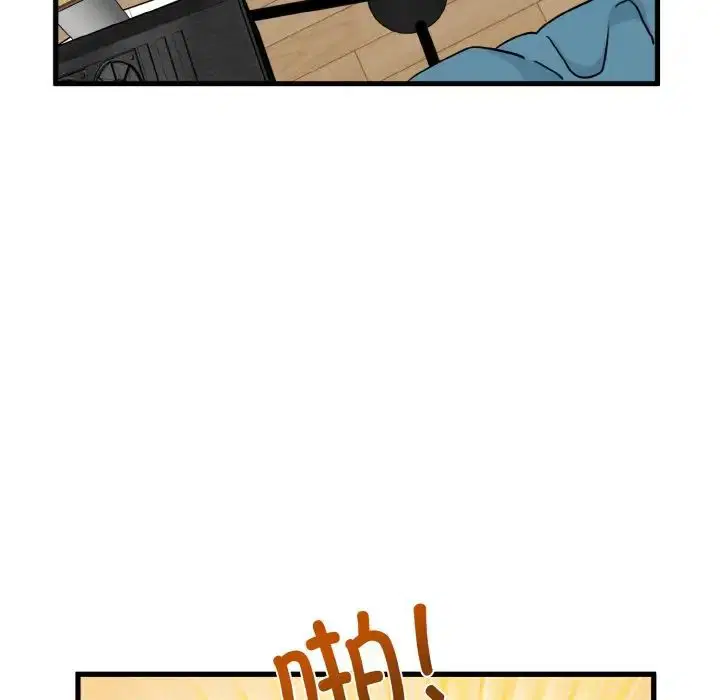 第86話