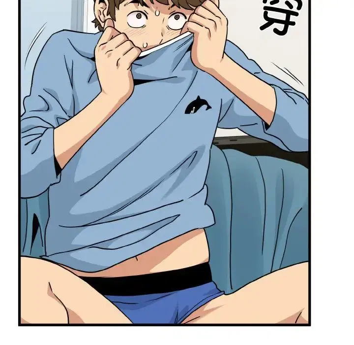 第86話