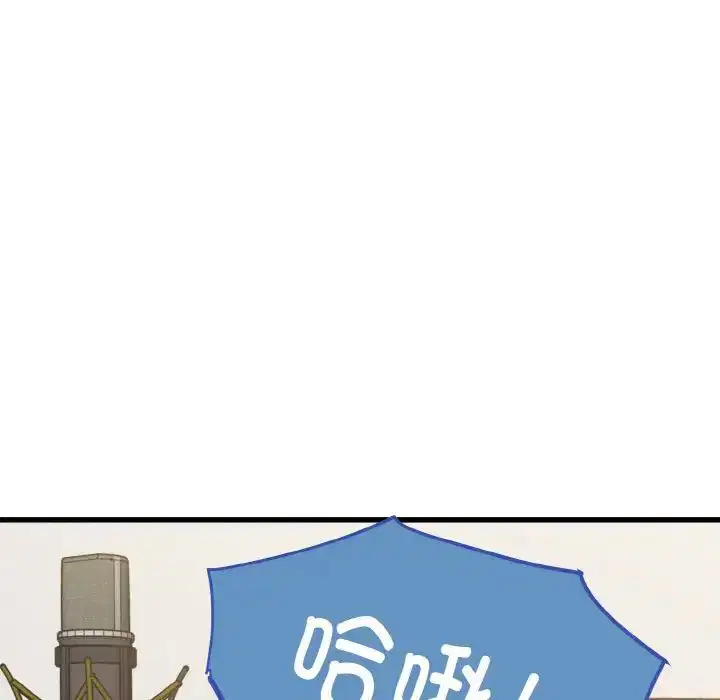 第86話