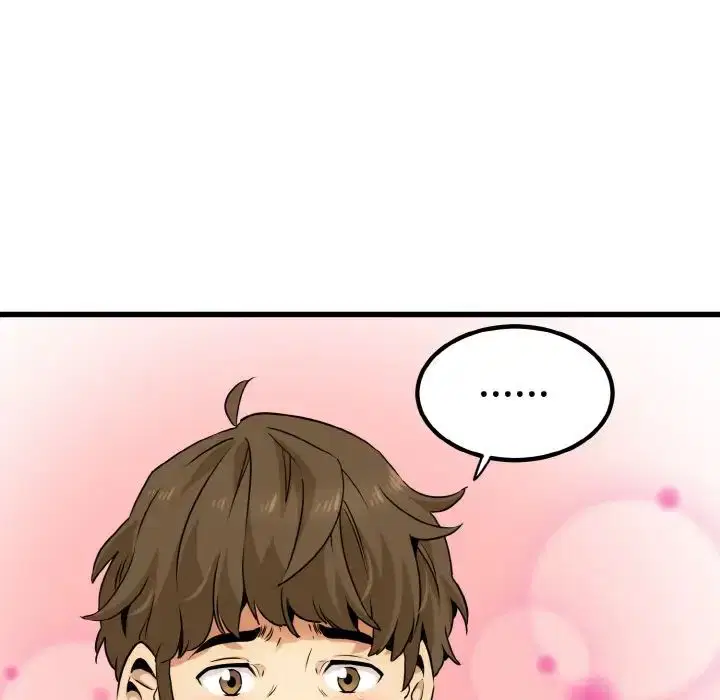 第87話