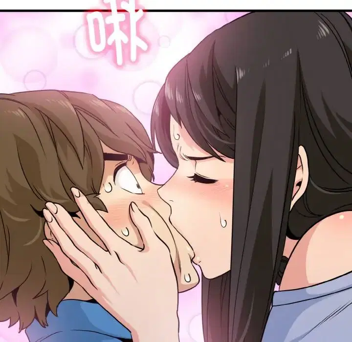 第87話