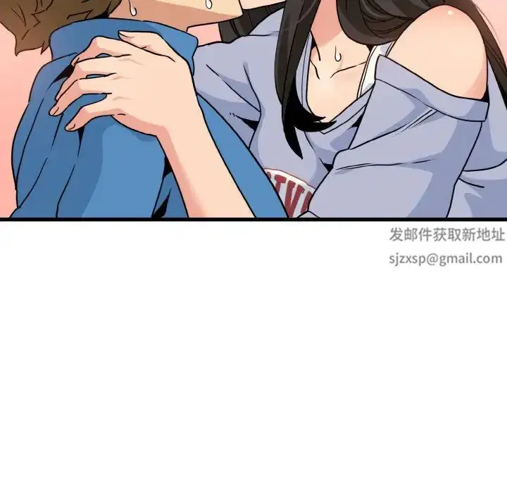 第87話